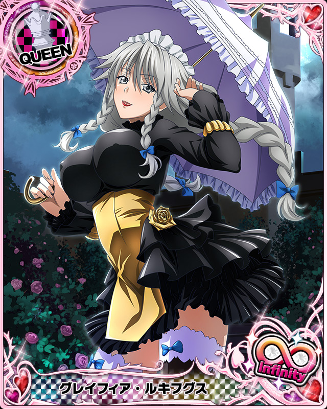 1girl artist_request bracelet braid breasts card_(medium) character_name chess_piece grayfia_lucifuge grey_eyes high_school_dxd jewelry large_breasts lipstick maid_headdress makeup official_art queen_(chess) red_lipstick silver_hair thigh-highs trading_cards twin_braids umbrella