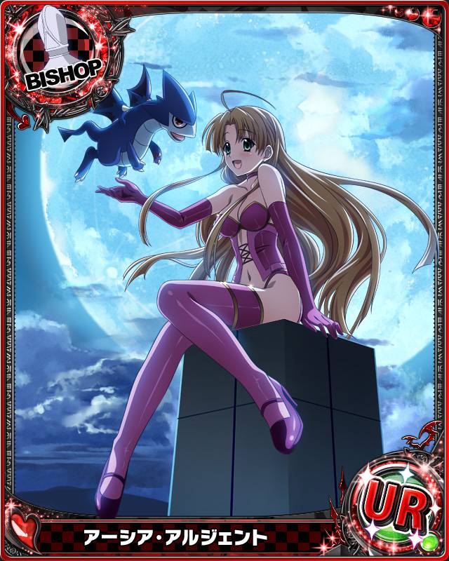 1girl :d asia_argento babydoll bare_shoulders bishop_(chess) blonde_hair choker dragon elbow_gloves full_moon gloves green_eyes high_heels high_school_dxd long_hair long_legs moon navel official_art open_mouth purple_legwear smile solo thigh-highs thong torn_clothes torn_thighhighs trading_cards very_long_hair