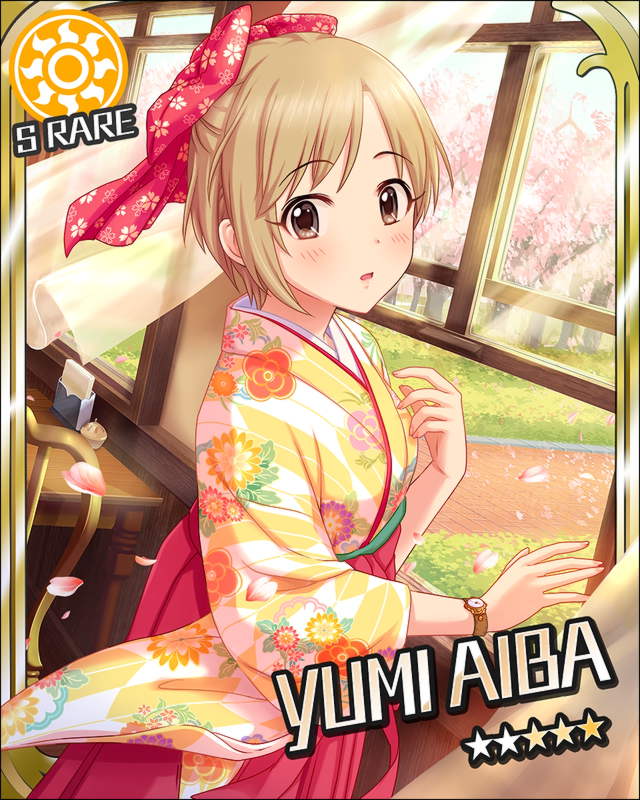 aiba_yumi black_eyes blush brown_hair character_name dress idolmaster idolmaster_cinderella_girls ribbon short_hair spring stars yukata