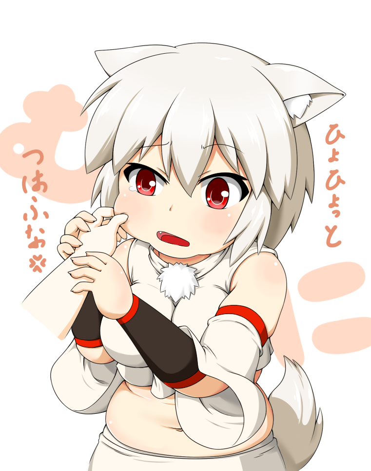 1girl anger_vein animal_ears belly blush breasts cheek_pinching detached_sleeves disembodied_limb ears_down fang fat_folds hitotsubashi_inari inubashiri_momiji midriff navel open_mouth partially_translated pinching plump red_eyes short_hair silver_hair skirt solo spoken_anger_vein tail tears touhou translation_request vambraces wolf_ears wolf_tail
