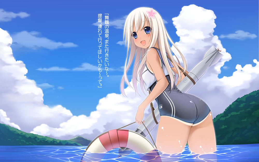 1girl :d ass blonde_hair blue_eyes blue_sky blush clouds double_vertical_stripe flower hair_flower hair_ornament japanese_flag kantai_collection lifebuoy long_hair one-piece_tan open_mouth revision ro-500_(kantai_collection) school_swimsuit school_uniform serafuku sky smile solo swimsuit tan tanline tomosuke torpedo translation_request wading water