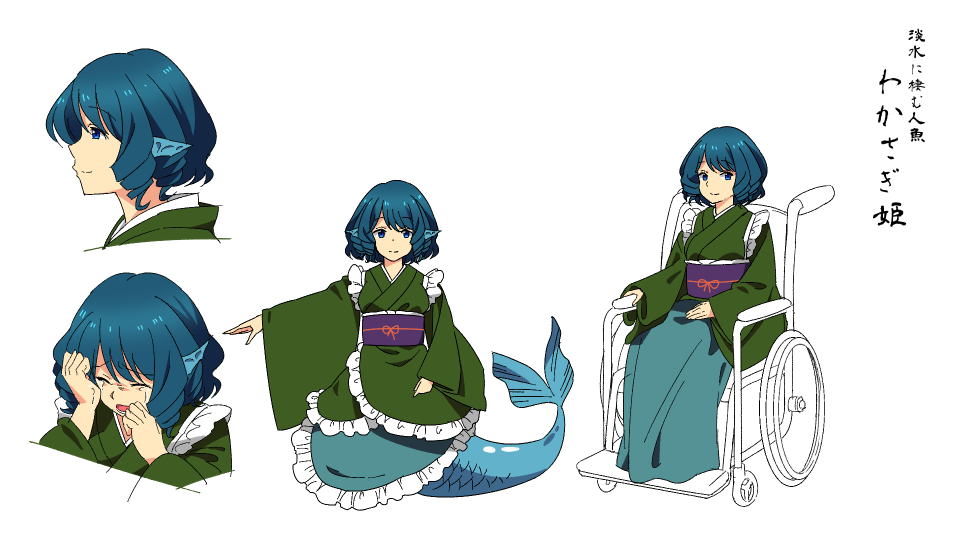 1girl blue_eyes blue_hair character_sheet closed_eyes crying head_fins japanese_clothes kimono long_sleeves mermaid monster_girl obi sash solo touhou translation_request urin wakasagihime wheelchair wide_sleeves