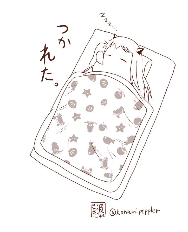 commentary futon horns kantai_collection monochrome moomin moomintroll northern_ocean_hime northern_ocean_hime_(cosplay) nose_bubble sazanami_konami shinkaisei-kan simple_background sleeping translated twitter_username zzz