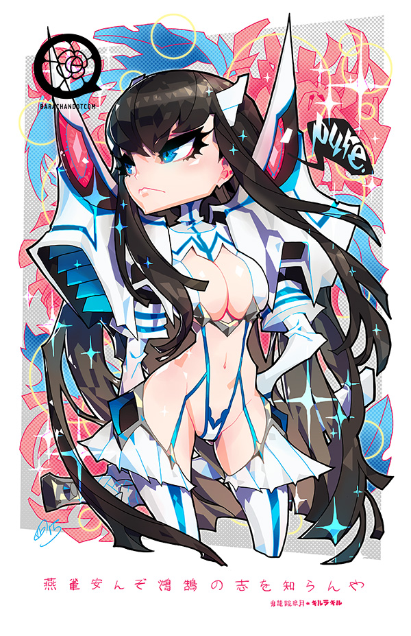 1girl bangs barachan black_hair boots breasts chibi cleavage cleavage_cutout cropped_legs eyeliner hair_ornament hairclip hand_on_hip junketsu kill_la_kill kiryuuin_satsuki large_breasts long_hair makeup payot revealing_clothes solo suspenders thigh-highs thigh_boots thrusters translation_request white_boots white_legwear