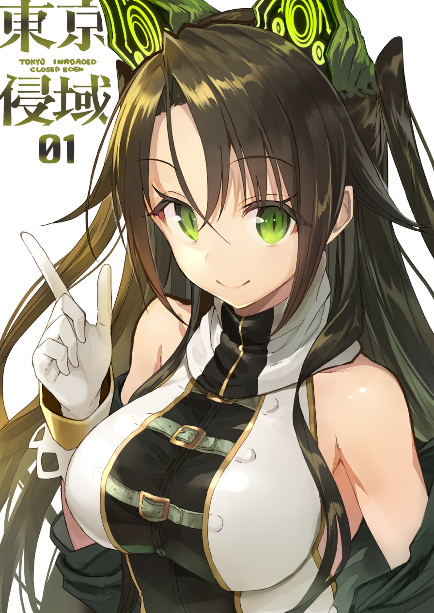 1girl bare_shoulders black_dress breasts brown_hair buckle cuffs detached_sleeves dress eyelashes green_eyes high_collar highres large_breasts long_hair looking_at_viewer official_art pointing pointing_up shirabi_(life-is-free) simple_background slit_pupils smile solo text tokyo_inroaded:_closed_eden white_background white_dress yumiie_kanata