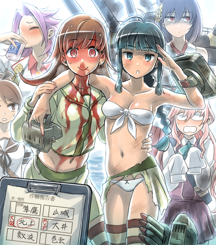 6+girls alcohol bandeau beer beer_can bikini black_hair blood bloody_clothes blush braid brown_hair clipboard front-tie_top jun'you_(kantai_collection) kantai_collection kitakami_(kantai_collection) makigumo_(kantai_collection) midriff mimonel multiple_girls navel nosebleed ooi_(kantai_collection) shikinami_(kantai_collection) single_braid sweatdrop swimsuit torn_clothes turret yamashiro_(kantai_collection)