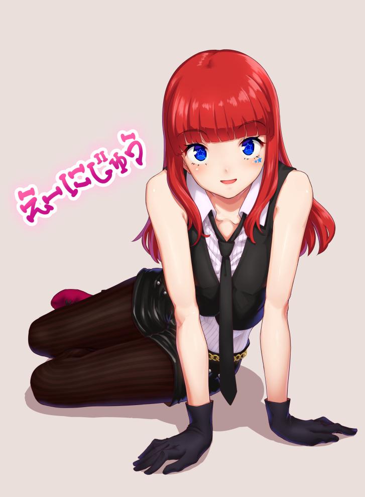arm_support aya_shachou bare_shoulders black_gloves blue_eyes blush character_request gloves legwear_under_shorts long_hair looking_at_viewer necktie open_mouth pantyhose redhead shorts sitting sleeveless smile solo star star-shaped_pupils symbol-shaped_pupils tattoo vest