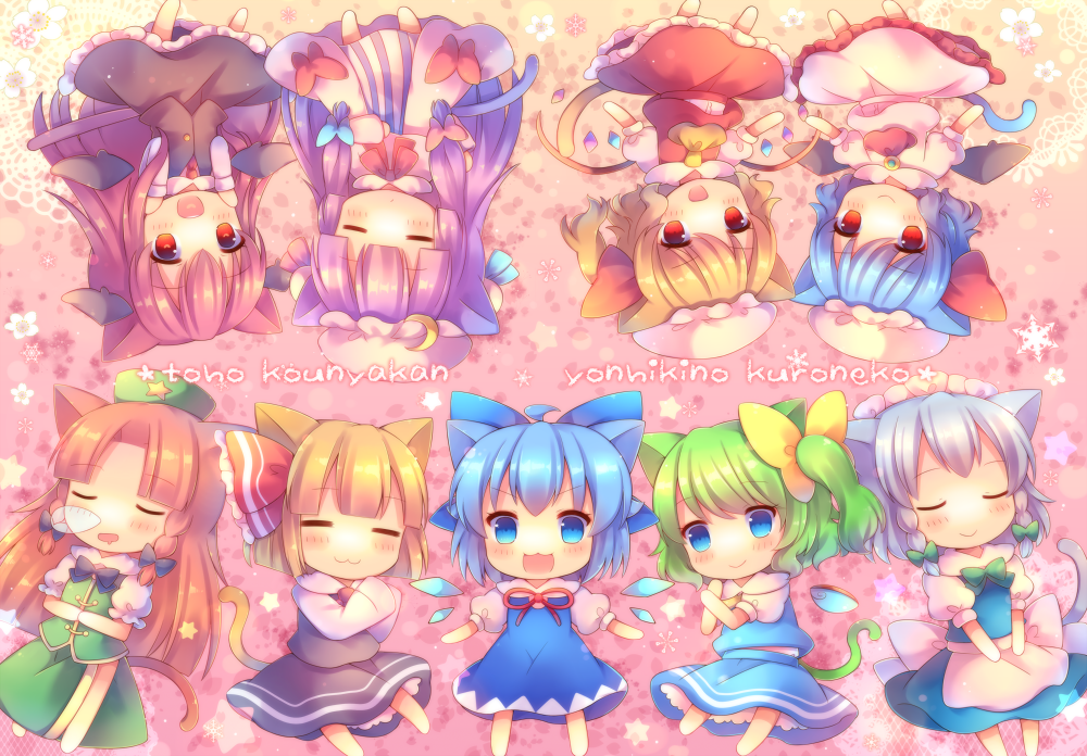 6+girls :3 animal_ears apron ascot bat_wings blonde_hair blue_dress blue_eyes blue_hair blush bow cat_ears cat_tail chibi cirno closed_eyes coat daiyousei demon_girl demon_wings dress fairy_wings flandre_scarlet green_hair hair_bow hair_ribbon hat head_wings hong_meiling ice ice_wings izayoi_sakuya kemonomimi_mode koakuma long_hair mob_cap multiple_girls nose_bubble open_clothes open_coat open_mouth patchouli_knowledge pjrmhm_coa puffy_short_sleeves puffy_sleeves purple_hair red_eyes redhead remilia_scarlet ribbon rumia shirt short_sleeves siblings side_ponytail silver_hair sisters skirt skirt_set sleeping smile star striped striped_dress tail the_embodiment_of_scarlet_devil touhou very_long_hair waist_apron wings