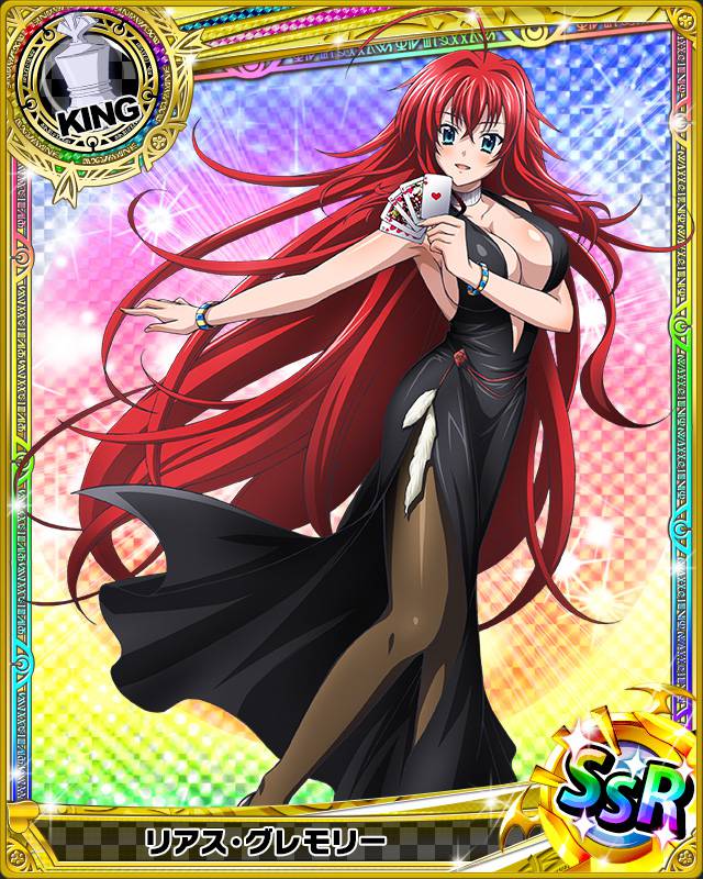1girl ahoge artist_request blue_eyes bracelet breasts card card_(medium) character_name chess_piece high_school_dxd jewelry king_(chess) large_breasts long_hair official_art pantyhose playing_card redhead rias_gremory trading_cards very_long_hair