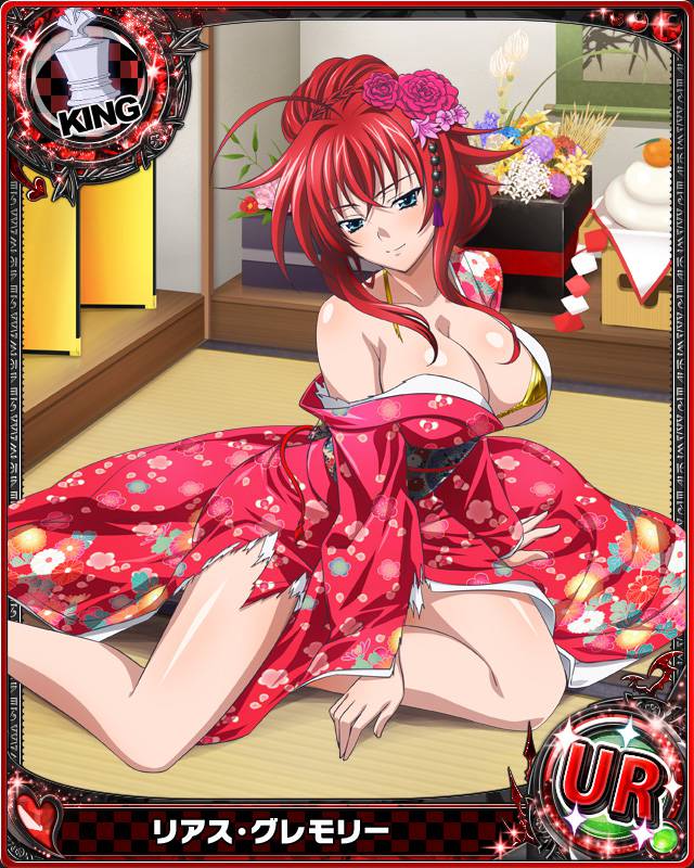 1girl ahoge blue_eyes breasts cleavage hair_up high_school_dxd japanese_clothes kimono king_(chess) off_shoulder official_art redhead rias_gremory solo torn_clothes trading_cards