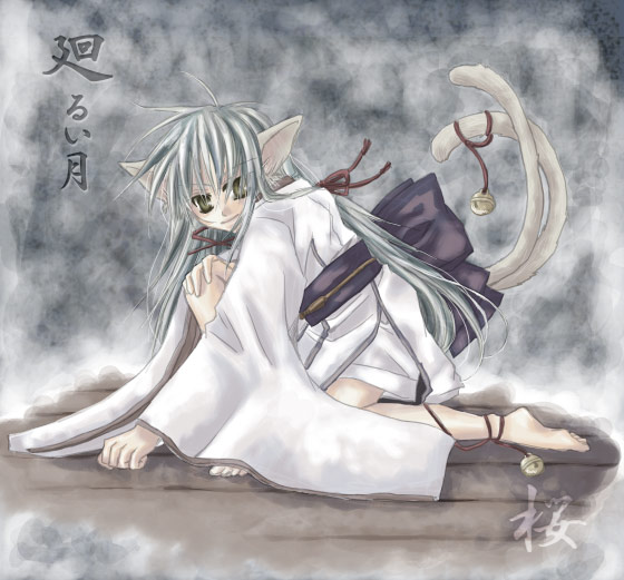 amber_eyes bell catgirl grey_hair kimono long_hair nekomata nekomimi silver_hair white_hair