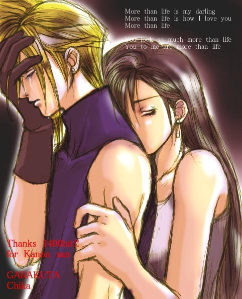 1boy 1girl blonde_hair brown_hair closed_eyes cloud_strife cloud_tifa crying earrings final_fantasy final_fantasy_vii hug hug_from_behind tears tifa_lockhart