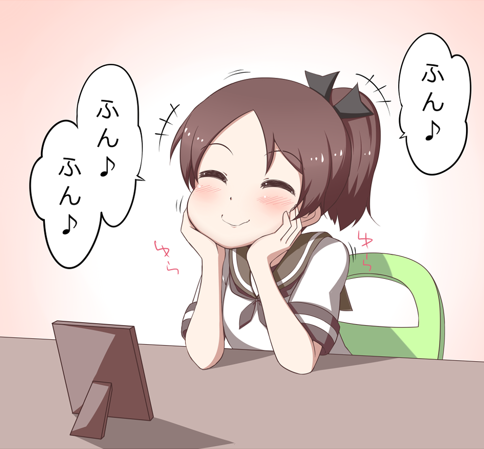 +++ 1girl ^_^ brown_hair closed_eyes closed_mouth hands_on_own_face high_ponytail kantai_collection musical_note neckerchief ponytail rinmei school_uniform serafuku shikinami_(kantai_collection) short_hair short_sleeves sitting smile solo