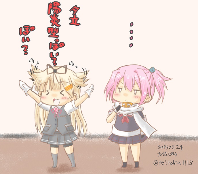 &gt;:&lt; &gt;_&lt; 2girls alternate_costume blonde_hair chibi cosplay costume_switch dated expressive_hair gloves hair_flaps hair_ornament hair_ribbon hairclip kantai_collection long_hair multiple_girls neckerchief pink_hair pleated_skirt remodel_(kantai_collection) ribbon scarf school_uniform serafuku shiranui_(kantai_collection) shiranui_(kantai_collection)_(cosplay) short_ponytail signature skirt taisa_(kari) translated twitter_username white_scarf yuudachi_(kantai_collection) yuudachi_(kantai_collection)_(cosplay)