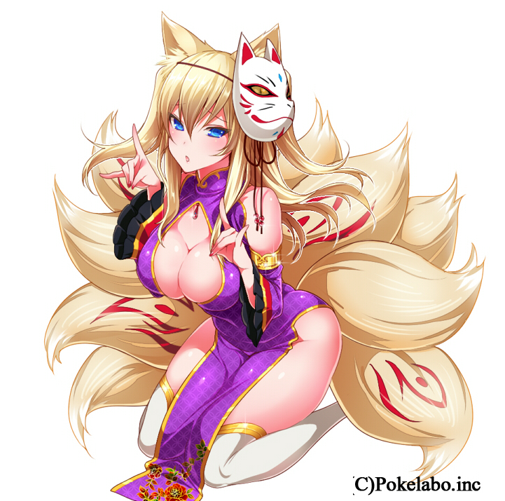 1girl akira_(natsumemo) animal_ears bare_shoulders blonde_hair blush breasts china_dress chinese_clothes cleavage cleavage_cutout detached_sleeves fox_ears fox_mask fox_tail large_breasts long_hair looking_at_viewer mask original simple_background solo tail thigh-highs white_background white_legwear
