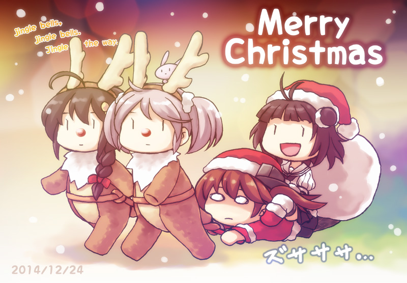 4girls :d acea4 ahoge animal_costume antlers braid brown_hair christmas dated double_bun hair_ribbon hat kantai_collection merry_christmas multiple_girls naka_(kantai_collection) o_o open_mouth pleated_skirt purple_hair red_nose reindeer_antlers reindeer_costume ribbon ryuujou_(kantai_collection) sack santa_costume santa_hat sazanami_(kantai_collection) scrunchie shigure_(kantai_collection) short_twintails single_braid skirt smile thigh-highs twintails |_|