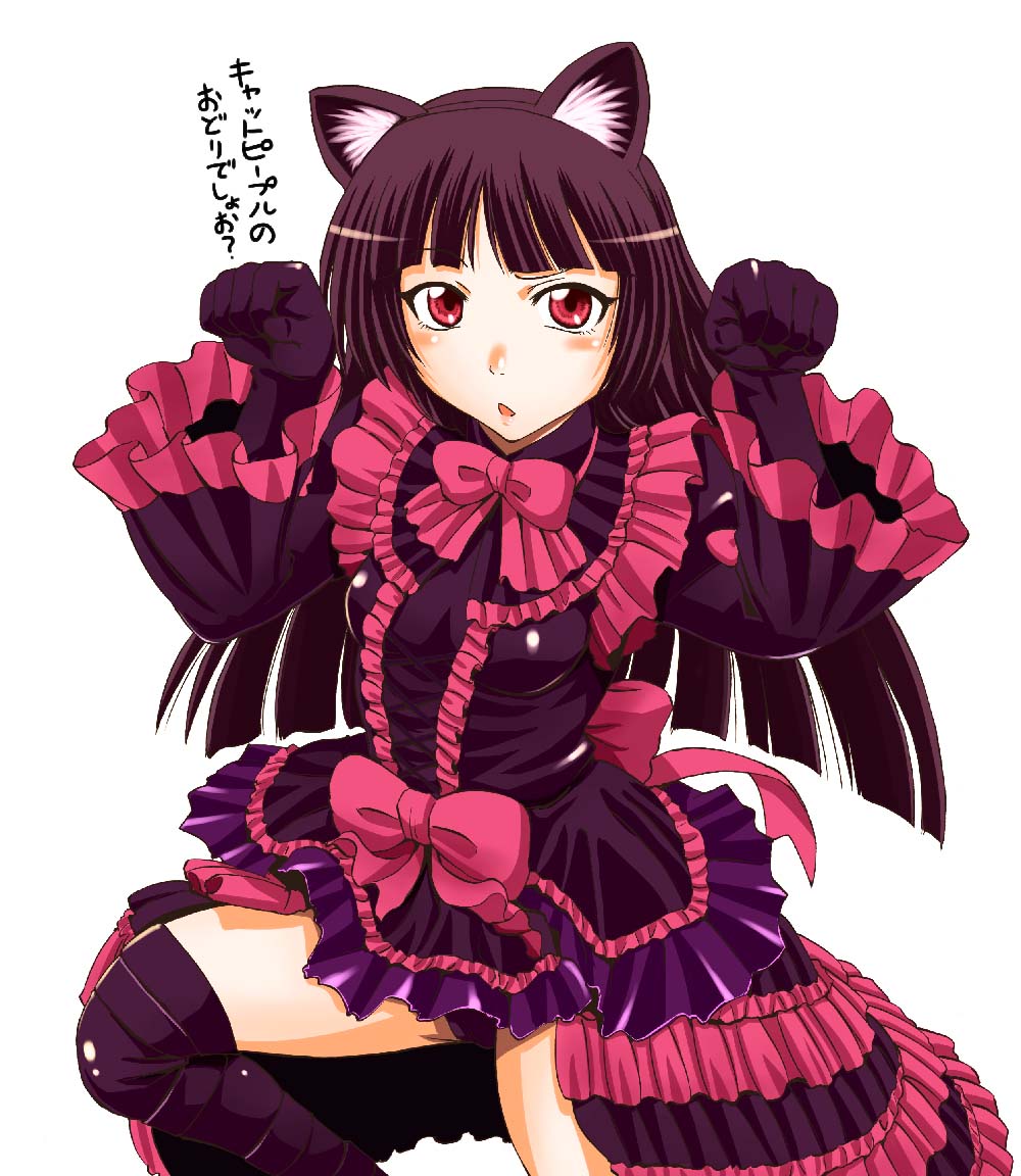 1girl animal_ears black_hair cat_ears cowboy_shot fake_animal_ears gate_-_jieitai_ka_no_chi_nite_kaku_tatakaeri gloves gothic_lolita lolita_fashion long_hair panties paw_pose red_eyes rory_mercury sao_satoru simple_background solo thigh-highs translation_request underwear white_background