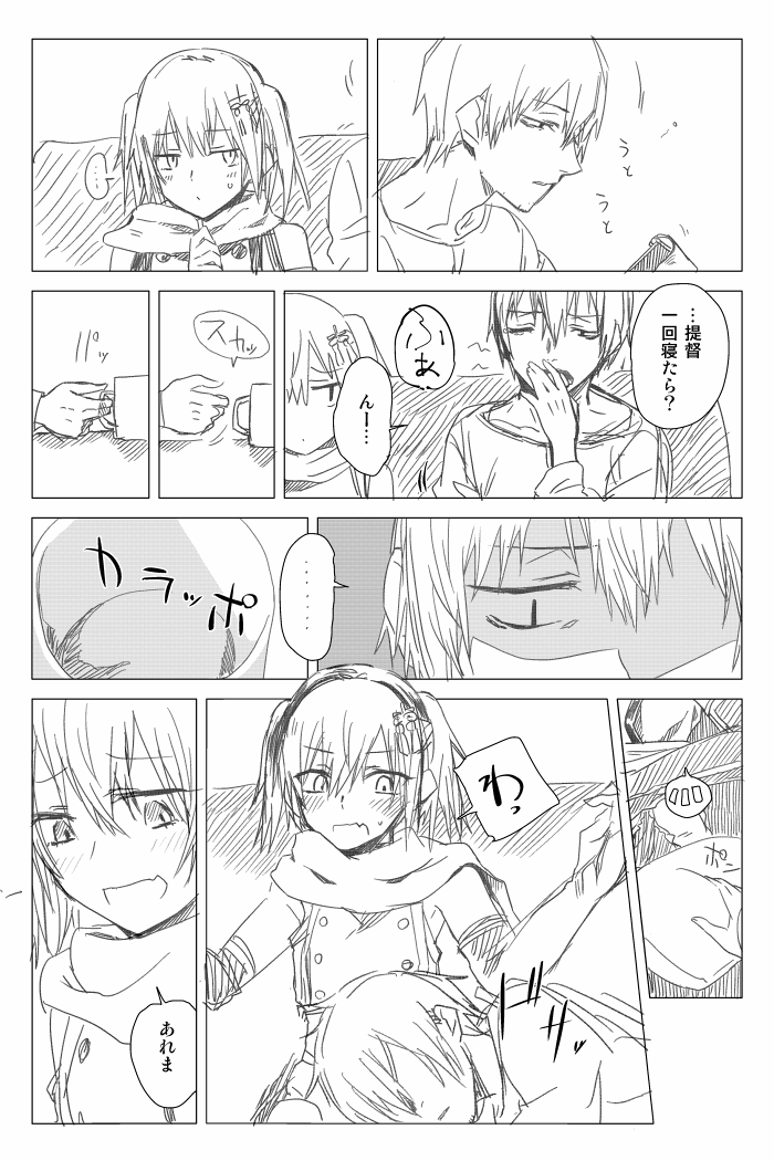 1boy 1girl admiral_(kantai_collection) bare_shoulders blush coffee_cup comic elbow_gloves fang fingerless_gloves gloves hair_ornament jin_(crocus) kantai_collection monochrome remodel_(kantai_collection) scarf sendai_(kantai_collection) short_twintails sleeping_on_person sweatdrop translated twintails yawning