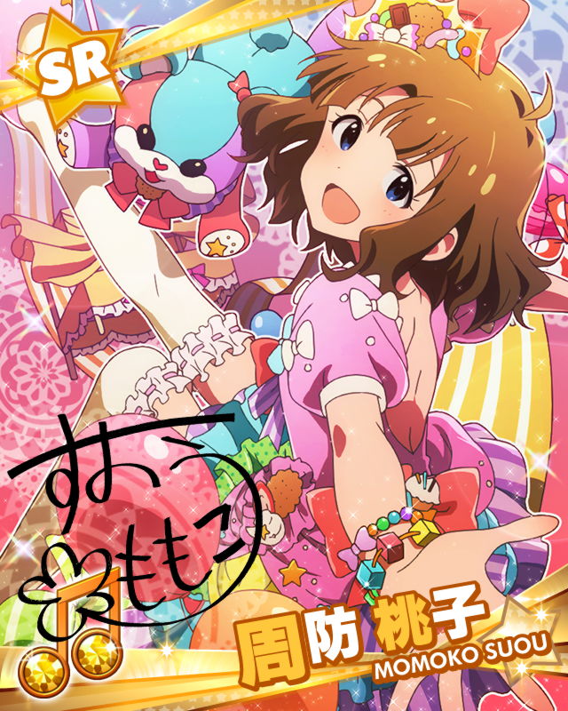1girl blue_eyes bracelet brown_hair character_name crown dress frilled_thighighs idolmaster idolmaster_million_live! jewelry looking_at_viewer musical_note official_art short_hair signature smile suou_momoko thigh-highs