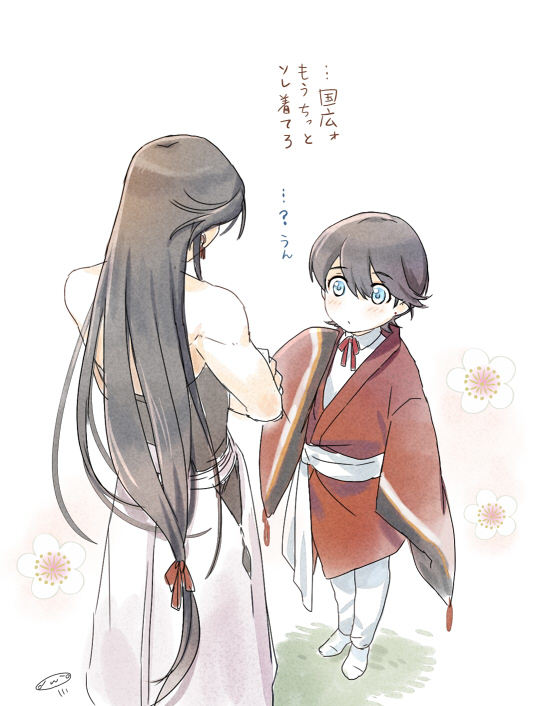 2boys age_difference black_hair blue_eyes blush crossed_arms flower from_above from_behind height_difference horikawa_kunihiro izumi-no-kami_kanesada japanese_clothes long_hair male_focus mizuhara_aki multiple_boys no_shoes short_hair socks standing touken_ranbu translation_request very_long_hair white_background