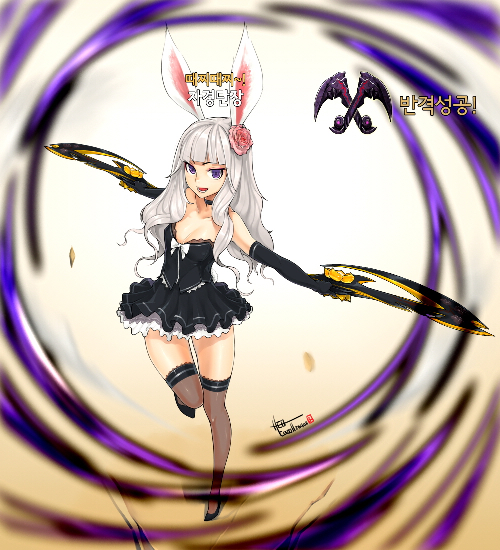 animal_ears attack bare_shoulders breasts caooll cleavage dress dual_wielding elbow_gloves elin_(tera) fighting_stance flower gloves hair_flower hair_ornament high_heels korean leg_lift long_hair magic open_mouth outstretched_arms rabbit_ears shoes short_dress silver_hair small_breasts smile tera_online text thigh-highs violet_eyes weapon zettai_ryouiki