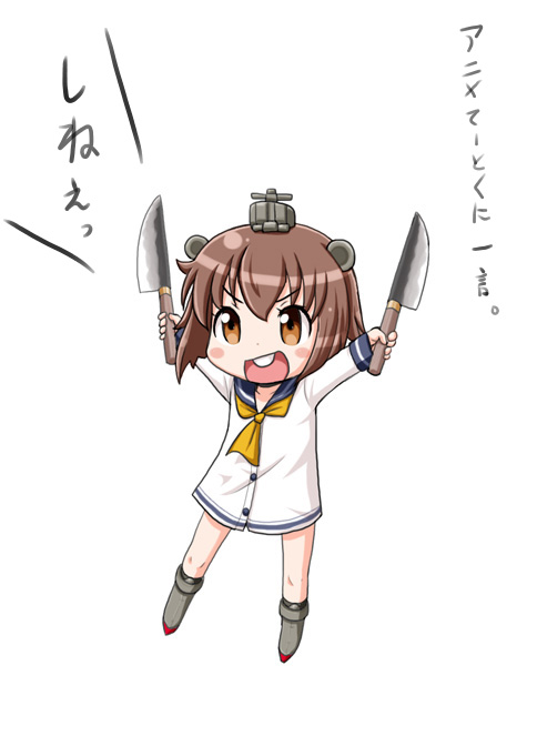 1girl blush_stickers brown_eyes brown_hair chibi headgear kantai_collection kitchen_knife open_mouth samara short_hair solo translated yukikaze_(kantai_collection)