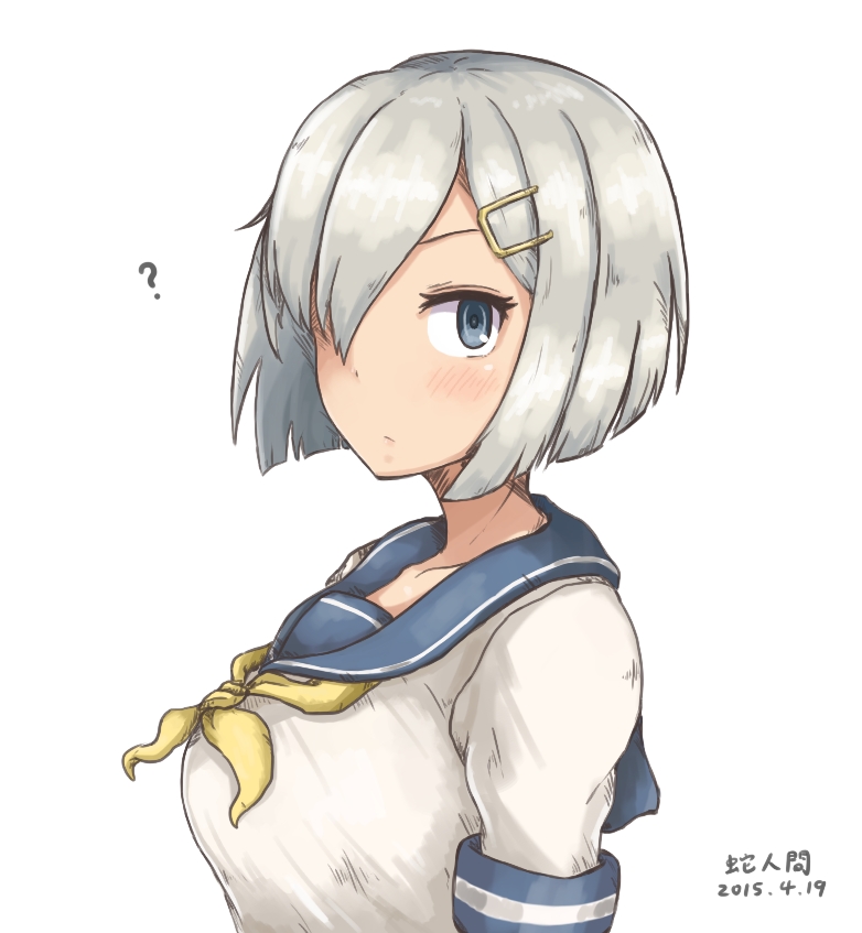 1girl ? blue_eyes blush dated hair_ornament hair_over_one_eye hairclip hamakaze_(kantai_collection) kaeru_otoko kantai_collection looking_at_viewer neckerchief sailor_collar school_uniform serafuku short_hair silver_hair simple_background solo upper_body white_background