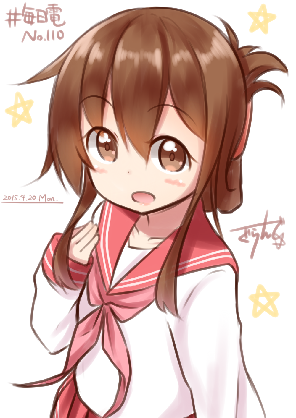 1girl alternate_color brown_eyes brown_hair dated folded_ponytail gurande_(g-size) hair_between_eyes highres inazuma_(kantai_collection) long_hair long_sleeves neckerchief open_mouth pleated_skirt ponytail red_skirt school_uniform serafuku skirt solo