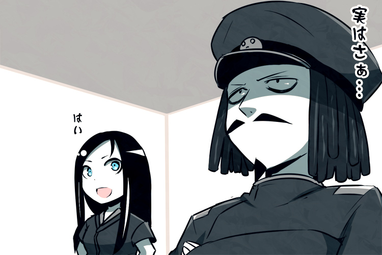 1boy 1girl abyssal_admiral_(kantai_collection) admiral_suwabe black_hair blue_eyes comic facial_hair goatee kantai_collection kei-suwabe military military_uniform mustache naval_uniform pale_skin ru-class_battleship shinkaisei-kan translation_request uniform