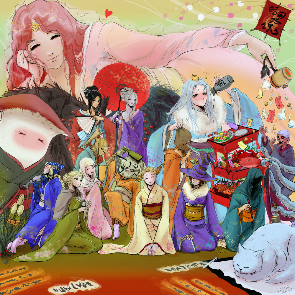 2014 6+girls alcohol alvina_of_the_darkroot_wood anastacia_of_astora blush bottle cat chaos_witch_quelaag dark_souls drinking drunk dumpling dusk_of_oolacille eating elizabeth_(dark_souls) everyone fan fish food giantess hat helmet japanese_clothes kimono kite lady_of_the_darkling lord's_blade_ciaran maneater_mildred matsurika_spica monster_girl multiple_girls mushroom new_year paintbrush priscilla_the_crossbreed queen_of_sunlight_gwynevere quelaag's_sister quelaana_of_izalith rhea_of_thorolund sake sake_bottle sieglinde_of_catarina smile souls_(from_software) tentacles tokkuri umbrella undead_merchant_(female) witch_beatrice witch_hat