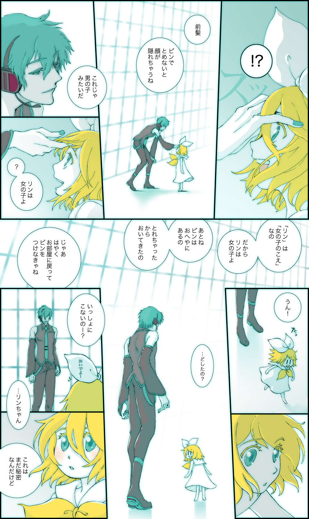 1girl blonde_hair comic detached_sleeves genderswap hatsune_mikuo headset height_difference highres kagamine_rin necktie translated translation_request vocaloid young