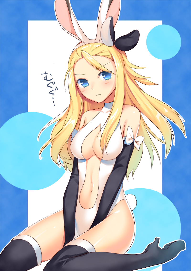 1girl animal_ears bare_shoulders black_gloves black_legwear blonde_hair blue_eyes blush boots bow bravely_default:_flying_fairy breasts bunny_tail cleavage cleavage_cutout edea_lee elbow_gloves fake_animal_ears gloves hair_bow high_heel_boots high_heels large_breasts long_hair looking_at_viewer mochiko_(mochiko3121) navel navel_cutout one-piece_swimsuit rabbit_ears sitting solo swimsuit tail thigh-highs thigh_boots wariza white_swimsuit