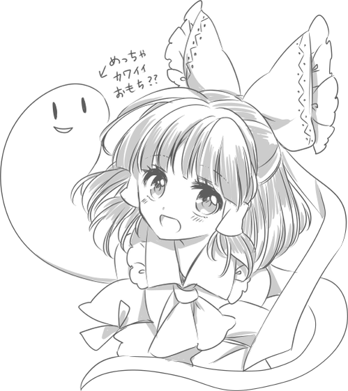 1girl ascot bow detached_sleeves food hair_bow hair_tubes hakurei_reimu legacy_of_lunatic_kingdom long_hair mochi monochrome muzuki_uruu open_mouth smile touhou wagashi