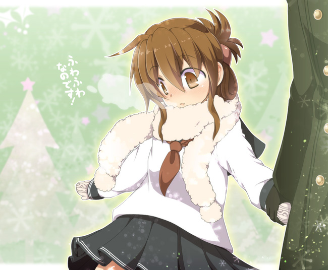 1girl black_skirt blush brown_eyes brown_hair cimeri folded_ponytail holding_hands inazuma_(kantai_collection) kantai_collection long_sleeves mittens neckerchief nose_blush pleated_skirt ponytail school_uniform serafuku skirt