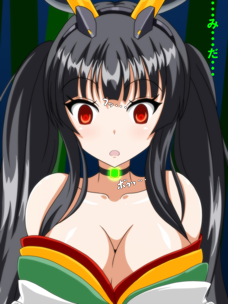1girl :o bare_shoulders black_hair breasts choker cleavage empty_eyes hair_over_breasts headgear highres japanese_clothes kaguya_(queen's_blade) large_breasts long_hair mind_control pov queen's_blade queen's_blade_grimoire red_eyes suzumori_kuroku translation_request twintails