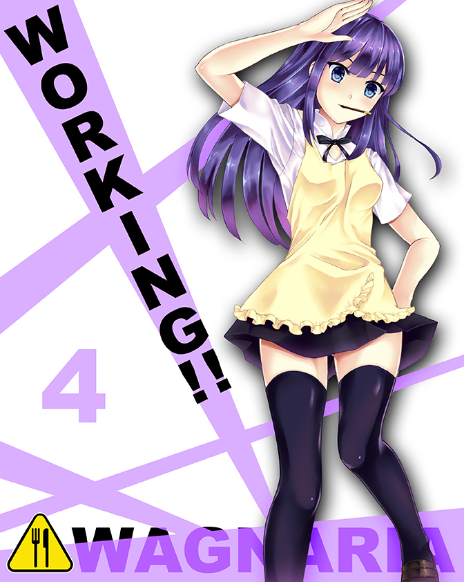 1girl airfly_(oranrei) apron black_legwear blue_eyes copyright_name cowboy_shot food_in_mouth hand_on_hip long_hair pocky purple_hair salute small_breasts solo thigh-highs waitress working!! yamada_aoi