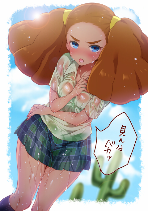 1girl akira_(natsumemo) black_legwear blue_eyes blush breasts brown_hair cactus character_request clouds kneehighs lens_flare long_hair looking_at_viewer open_mouth plaid plaid_skirt see-through skirt sky solo translation_request twintails water wet wet_clothes