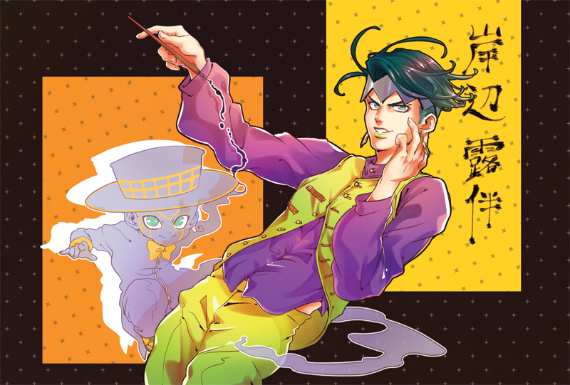 2boys green_eyes green_lipstick hat headband heaven's_door jojo_no_kimyou_na_bouken kishibe_rohan lipstick makeup multiple_boys stand_(jojo) vest vldksltlah88