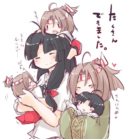 ^_^ ahoge barefoot black_hair brown_hair climbing closed_eyes hachimaki headband heart high_ponytail japanese_clothes kantai_collection kenoka long_hair long_sleeves lowres open_mouth ponytail short_hair short_ponytail shorts shouhou_(kantai_collection) simple_background sleeves_past_wrists smile tears white_background younger zuihou_(kantai_collection) |_|