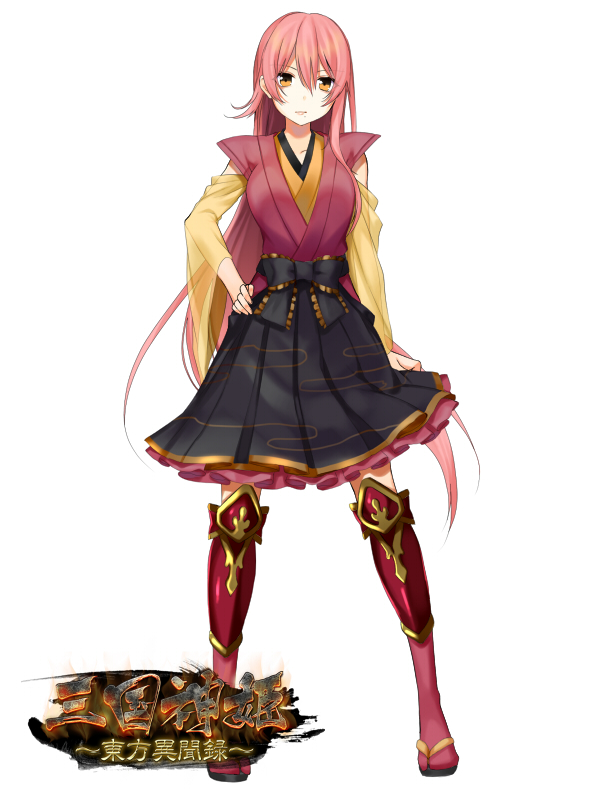 1girl amber_eyes boots hakama hand_on_hip hijiri-ssh japanese_clothes kimono knee_boots long_hair long_sleeves metal_boots official_art original pink_hair solo very_long_hair wide_sleeves