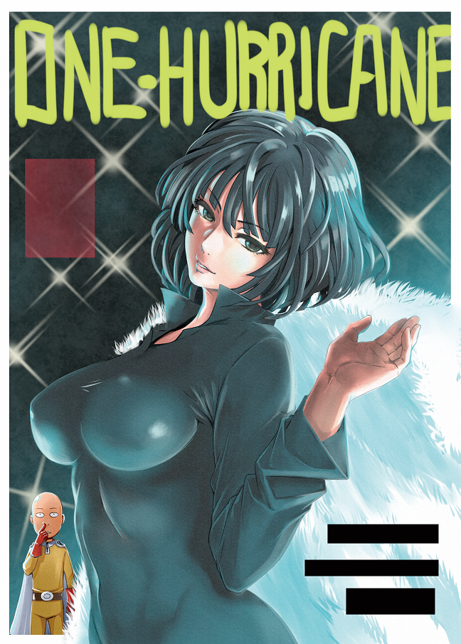 1boy 1girl black_dress black_hair breasts chibi_inset cover cover_page doujin_cover dress feather_boa fubuki_(onepunch_man) green_eyes head_tilt impossible_clothes impossible_dress kiyosumi_hurricane large_breasts lips nose onepunch_man parted_lips saitama_(onepunch_man) short_hair solo_focus