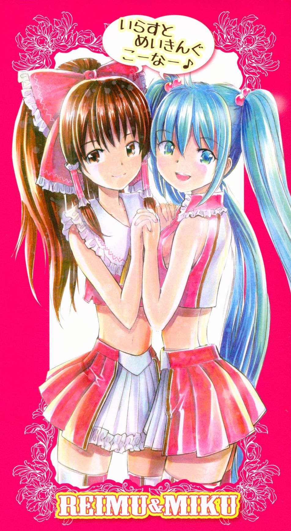 adapted_costume alternate_costume alternate_headwear aqua_eyes aqua_hair ascot back brown_eyes brown_hair character_name crop_top crop_top_overhang crossover frills hair_bobbles hair_ornament hair_ribbon hair_tubes hakurei_reimu hatsune_miku highres holding_hands jpeg_artifacts long_hair looking_at_viewer marker_(medium) mayo_riyo midriff musical_note navel open_mouth ponytail red_background ribbon scan skirt skirt_set sleeveless smile speech_bubble text thigh-highs touhou traditional_media translation_request twintails vocaloid zettai_ryouiki