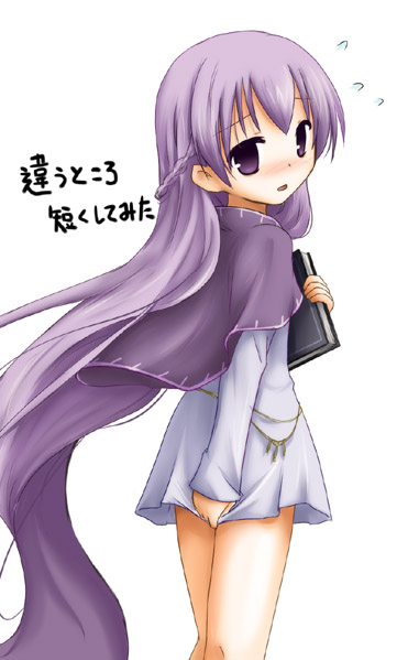 1girl belly_chain blue_dress blush book book_hug cloak dress dress_tug embarrassed fire_emblem fire_emblem:_fuuin_no_tsurugi holding holding_book long_hair long_sleeves looking_at_viewer looking_back purple_hair shirt_tug short_dress simple_background sofiya solo sweat tenmaru translation_request very_long_hair violet_eyes white_background