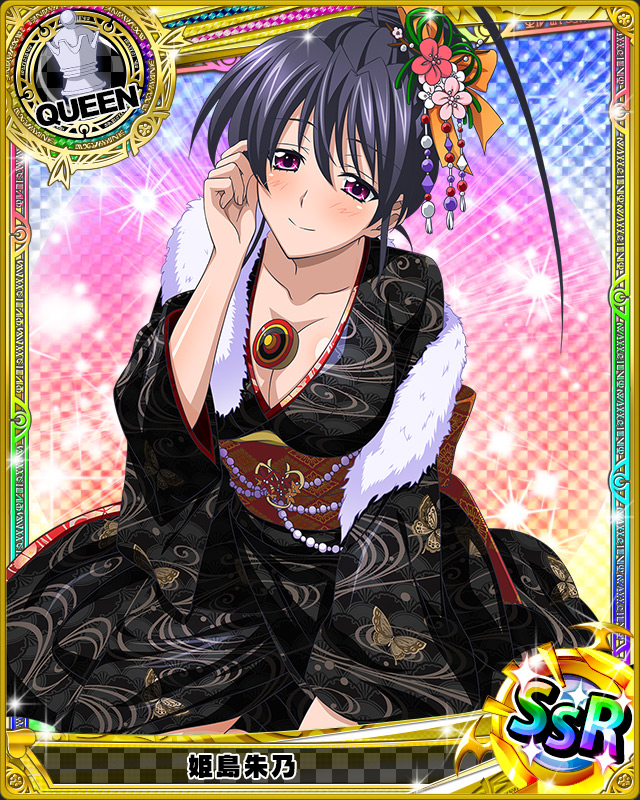 1girl artist_request black_hair card_(medium) character_name chess_piece high_school_dxd himejima_akeno japanese_clothes kimono official_art queen_(chess) trading_cards violet_eyes