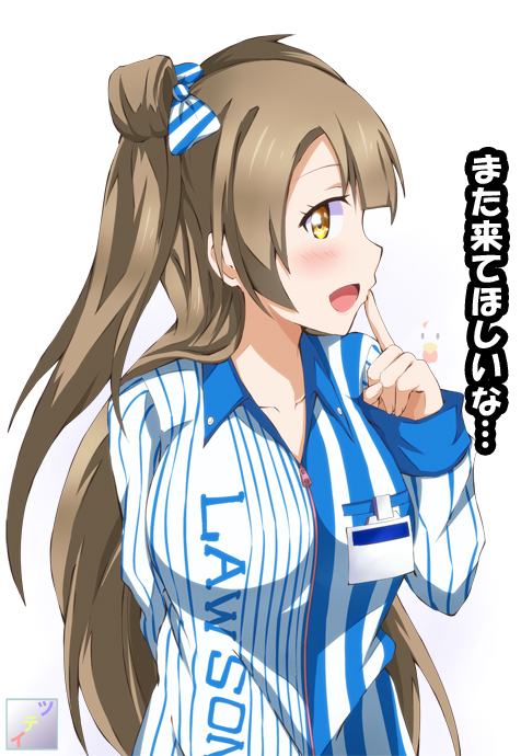 1girl blush bow brown_eyes brown_hair finger_to_face hair_bow lawson long_hair looking_at_viewer love_live!_school_idol_project minami_kotori open_mouth profile side_ponytail solo translation_request tsuti