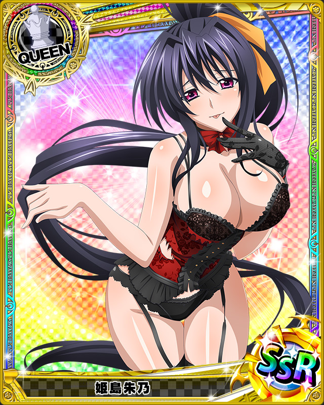 1girl artist_request black_gloves black_hair breasts card_(medium) character_name garter_straps gloves hair_ribbon high_school_dxd himejima_akeno large_breasts long_hair official_art ponytail queen_(chess) ribbon smile trading_cards very_long_hair violet_eyes