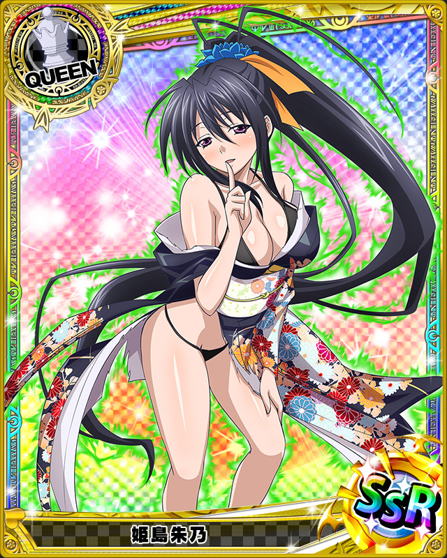 1girl artist_request black_hair card_(medium) character_name chess_piece hair_ribbon high_school_dxd himejima_akeno japanese_clothes kimono long_hair official_art ponytail queen_(chess) ribbon torn_clothes trading_cards very_long_hair violet_eyes