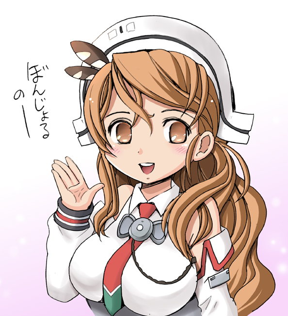 1girl :d bare_shoulders blush brown_eyes brown_hair detached_sleeves gradient gradient_background harukigenia kantai_collection littorio_(kantai_collection) long_hair long_sleeves maid_headdress necktie open_mouth ponytail smile solo translation_request upper_body wavy_hair