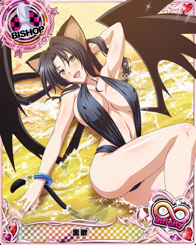 1girl animal_ears artist_request bishop_(chess) bracelet breasts card_(medium) cat_ears cat_tail character_name demon_wings high_school_dxd jewelry kuroka_(high_school_dxd) large_breasts long_hair multiple_tails official_art smile swimsuit tail trading_cards wings yellow_eyes