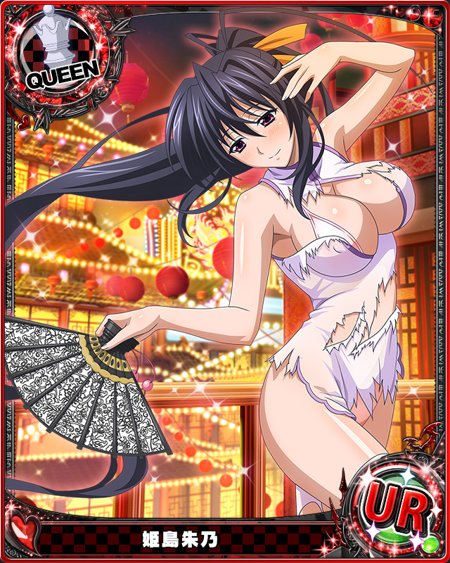 1girl artist_request bag black_hair breasts card_(medium) character_name chess_piece chinese_clothes fan hair_ribbon high_school_dxd himejima_akeno large_breasts long_hair official_art pantyhose ponytail queen_(chess) ribbon torn_clothes very_long_hair violet_eyes